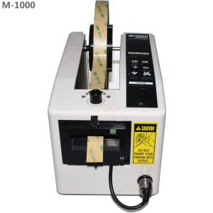 Wholesale MOQ 1PCS adhesive tape cutting machine M-1000 automatic cutter tape dispenser from china suppliers