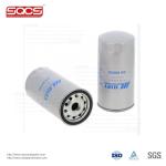 SQCS Fuel Filter OE299 2300 for Iveco Daily Professional Perfect Fit and