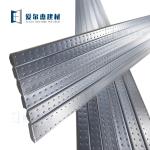 ALGER Window aluminum spacer bar for insulating glass