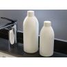 Buy cheap 24mm 25mm Travel Refillable Empty Plastic Bottles With Lids 320ml 500ml from wholesalers