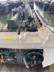 Wholesale Heavy Duty Single Pump Two Nozzle Cam Shedding Water Jet Loom from china suppliers