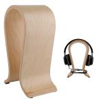 Headphone stand U-shaped headset display stand walnut gaming display stand