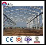 Custom Metal Building Frame Parts Steel Structural Corrugated Steel Sheet
