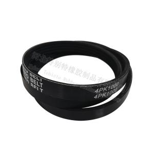 Wholesale 8PK1420 EPDM Rubber Ridge Multi Rib V Fan Belt Cummins Engine 160hp from china suppliers