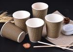 Brand Disposable Triple Wall Paper Coffee Cups With Logo Printing Custom