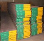 Low Alloy Plastic Mold Steel Flat Bar Width 1600mm Length 10000mm