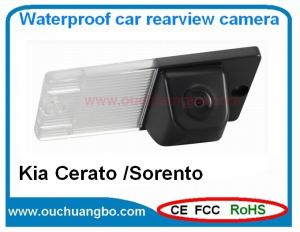 Wholesale Ouchuangbo car parking system line night vision camera Kia cerato /sorento OCB-T6847 from china suppliers