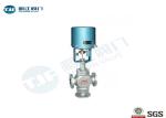 Three Way Electric Control Valve , High Adjustment Precision Steam Mixing Valve