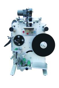 Wholesale Semi Automatic Pneumatic Labeling Machine For Round Bottle from china suppliers
