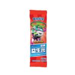 AEO Chewy Milk Candy Sachet Packets Filled With Strawberry Milk Lollipop Candy
