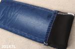 10.4 oz Soft Imitation Composite Heavy Fleece Stretchy Jeans Material