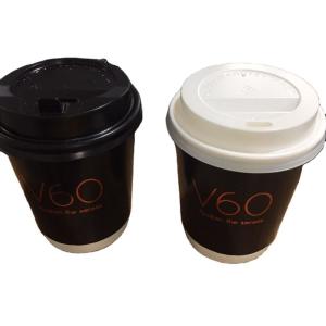 Wholesale Compostable Stamping Recyclable Paper Cups Printed Double Wall Coffee Cups With Lids from china suppliers