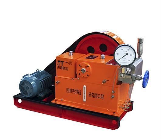 100MPa 5.5kw High Pressure Hydro Test Pump For Oil Pipes Pressure Testing Water