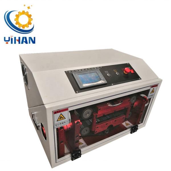 560W High Speed Bellows Pipe Cutting Machine for Cutting PVC Pipe Tube Tube