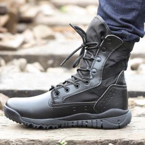 Wholesale Tactical Boots with Ankle Support for Security Personnel from china suppliers
