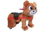 Mini animal electric car indoor kids amusement rides for sale Remote control
