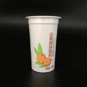 Wholesale 64-155ml plastic cups frozen yogurt cups mini plastic cups from china suppliers