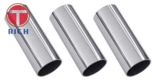 Wholesale Medical Equipment 60mm Seamless Stainless Steel Tube ASTM A 269 AISI 312 from china suppliers