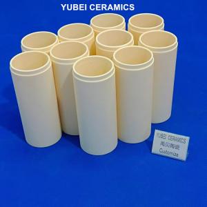 Wholesale Insulated Alumina Ceramic Tubes with 10^13Ω.cm Resistance 20kv/mm Dielectric Strength from china suppliers