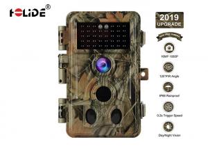 China Wide View Angle Hunting Trail Cameras , Night Vision Camera Wildlife 16.0 Mega Pixels on sale