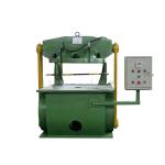 Rubber Press Machine Featuring 75KW Vulcanizer for Tire Production Line