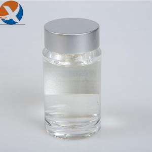 Wholesale YX-DS101 High Efficiency Flotation Depressant For Pyrite And Pyrrhotite from china suppliers