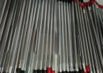 Ceramic Coating 12mm Smooth Rod For Coating Paperboard And Linerboard