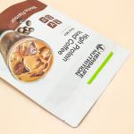 Food packaging bag coffee self-standing zipper bag PET aluminized composite bag