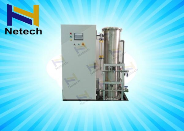 Quality 1 KG 2 KG 5 KG Industrial Ozone Machine Air And Water Purification In Refrigerating Chamber for sale