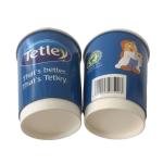 Biodegradable Double Wall Paper Coffee Cups Customized 8 Oz Hot Cup