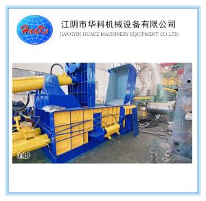 Wholesale Y81 Series 160T Hydraulic Scrap Bundle Press Machine from china suppliers