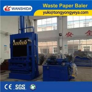 Wholesale Height 1200mm Vertical Baler Machine 15kW Vertical Bale Press For Waste Papers from china suppliers