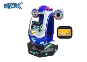 Wholesale Amusement Park Kiddy Ride Machine Police Space Ship Fiberglass Electric Ride from china suppliers