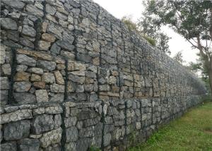 Wholesale Plastic Coated Rock Baskets Wire Mesh Chicken Wire With Small Holes from china suppliers