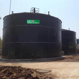 Wholesale Compressed Biogas Plant Project Construction Bio CNG Gas Plant from china suppliers