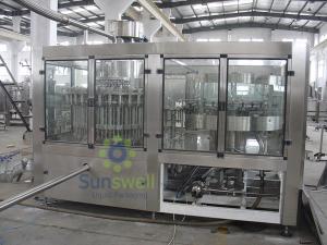 Wholesale Customized Tea Filling Machine , Automatic Hot Filling Tea Line from china suppliers