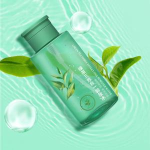 Wholesale No Residue Face Makeup Remover Converging Pores With Green Tea Extract from china suppliers