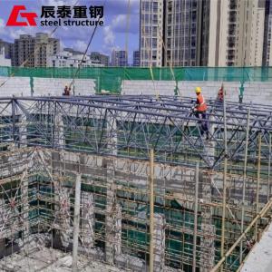Wholesale Innovative Prefabricated Steel Structure Made School Equipped With Smart Classrooms from china suppliers