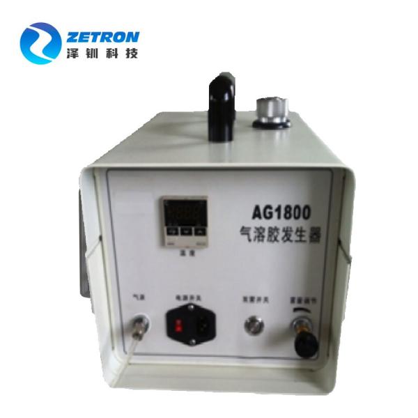 AG-1800 Odm Aerosol Generator 1.5-65000 Cfm Flow Rates Particles Biosafety