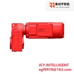 3HP Drive Parallel-shaft gearmotors Reducer 0.75KW 17.03 84NM