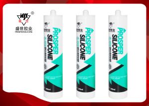 Wholesale Non Toxic 100 Silicone Sealant , 280ML RTV Transparent Aquarium Silicone Caulk from china suppliers