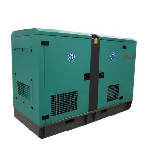 Wholesale 11kva Silent Diesel Generator Set 220V 380V With Fan Safety Shield from china suppliers