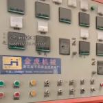 1M Used Precision Extrusion Coating Lamination Machine For OPP Film