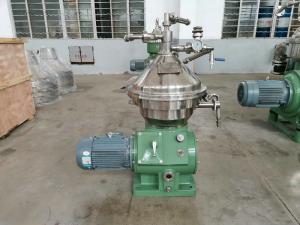 Wholesale Liquid Centrifugal Oil Water Separator With Fine Separation High Oil Rate from china suppliers