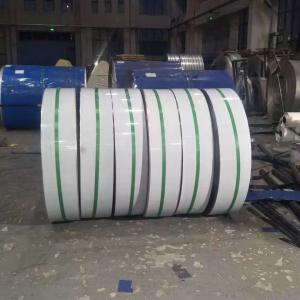 Wholesale TUV Mirror Finished EN 1.4372 4mm ASTM 201 Stainless Steel Coil from china suppliers