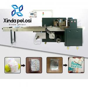 Wholesale 4.3KW Baby Diaper Packaging Machine Diaper Bag Forming Machine Multifunction from china suppliers