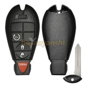 Wholesale 4 Buttons Smart Chrysler Key Shell With Emergency Key Insert Black Color from china suppliers