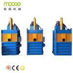 Hydraulic Vertical Cardboard Paper PET Bottle Baling Machine