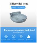 ASME Carbon Stainless Steel Ellipsoidal Dished Seal Tank Head for Pressure