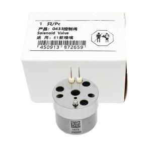 Wholesale Diesel Fuel Engine Injector Repair Spare Parts E1 EUI 0433 Control Valve from china suppliers